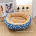 stock warm soft washable luxury round dog beds
